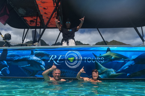 Tour Lagon 'Au
